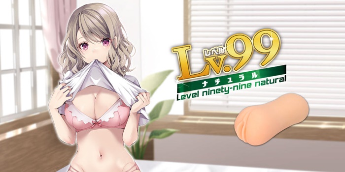 Toys Heart Level Ninety-Nine Natural Onahole - Adult Loving