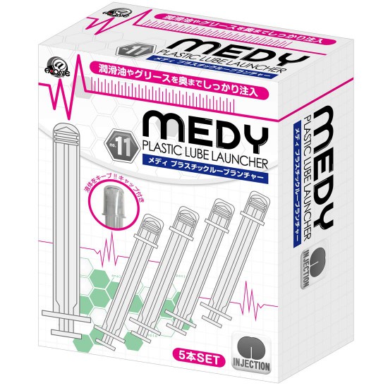 MEDY NO.11 潤滑液注射器