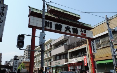 日本2019鐵男根祭