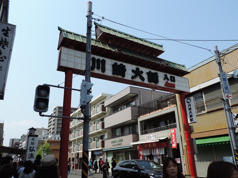 kanamaramatsuri 2019