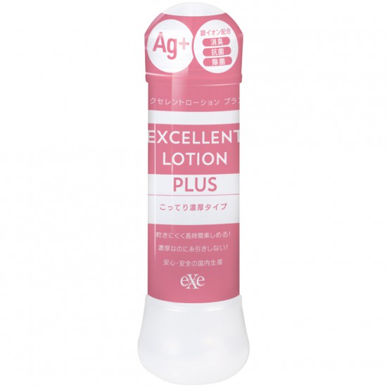 Excellent Lotion Plus Intense type 360ML