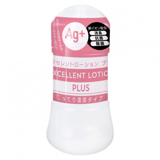 Excellent Lotion Plus Intense type 150ML