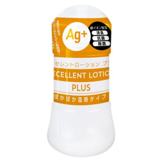 銀離子除臭抗菌潤滑液 溫暖型 150ml 銀離子除臭抗菌潤滑液 溫暖型 150ml