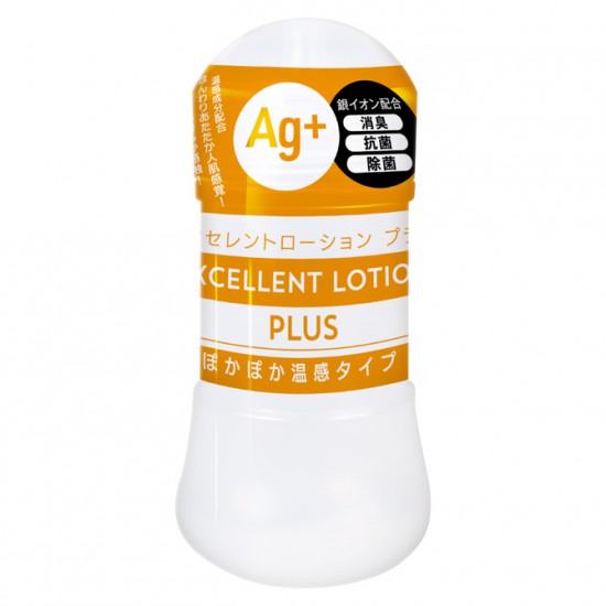 銀離子除臭抗菌潤滑液 溫暖型 150ml