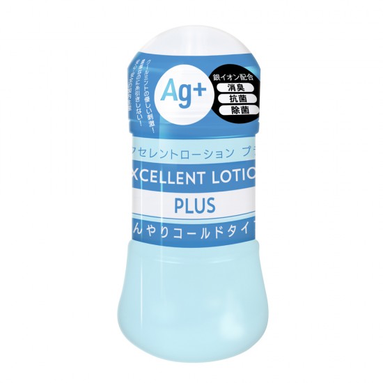 銀離子除臭抗菌潤滑液 冰涼款 150ML