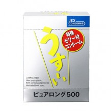 Jex Pure Long 500