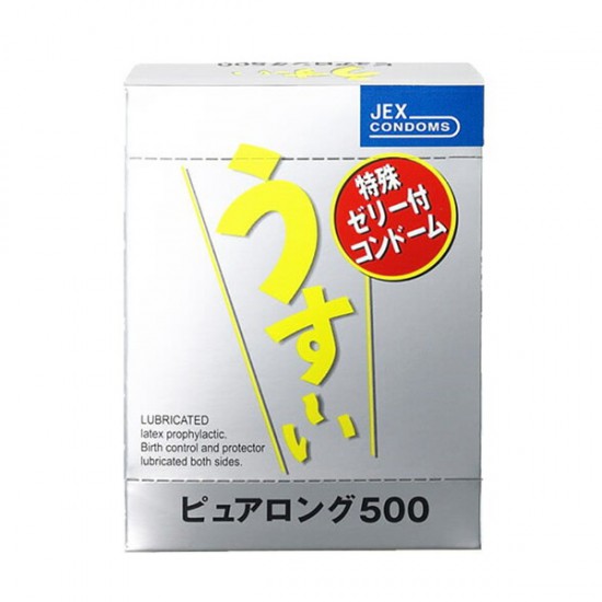 Jex Pure Long 500