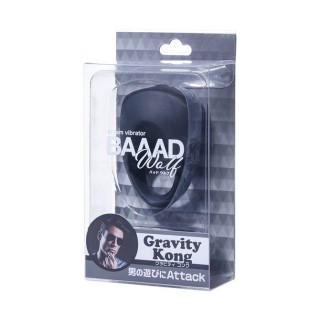 Baaad Wolf Gravity Kong 陰莖震動環 Baaad Wolf Gravity Kong 陰莖震動環