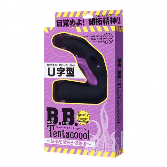 B.B. Tentacool Greedy Finger 會陰前列腺震動器 B.B. Tentacool Greedy Finger 會陰前列腺震動器