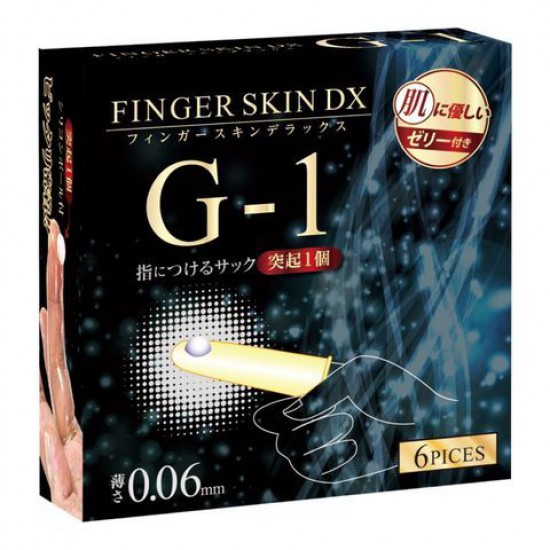 Finger skin DX G1 Finger Condom