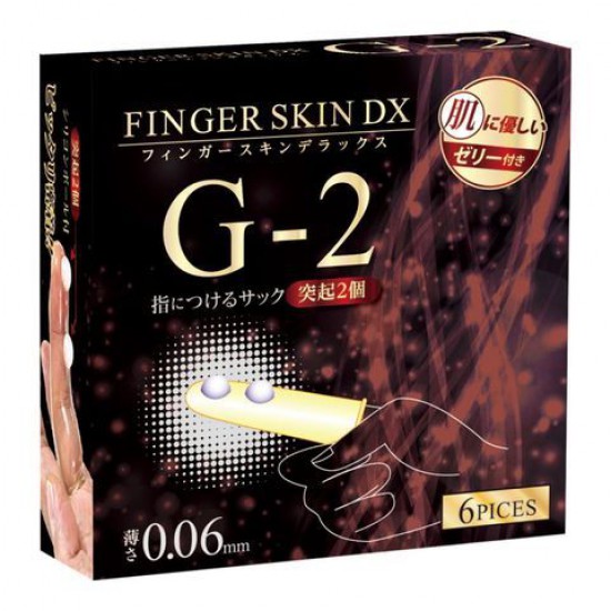 Finger skin DX G2 Finger Condom