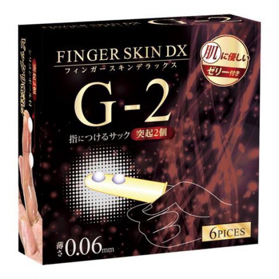 Finger skin DX G2 Finger Condom Finger skin DX G2 Finger Condom