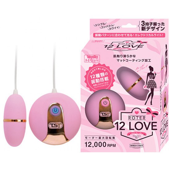 12 LOVE Pink Roter 12 LOVE Pink Roter