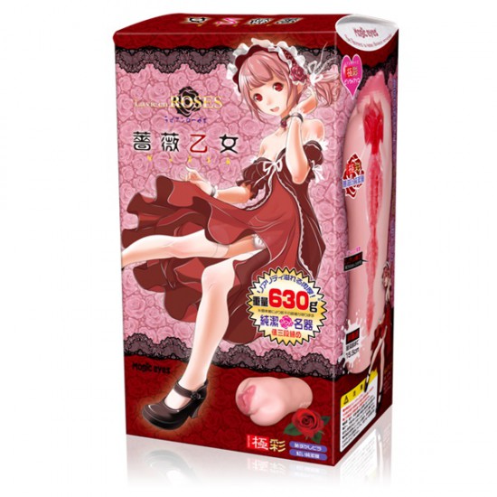 Magic Eyes 薔薇乙女 Magic Eyes 薔薇乙女