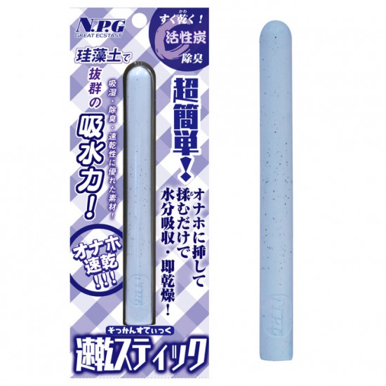 NPG Quick drying stick