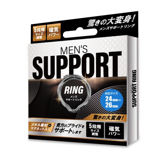 Magic Eyes Mens Support Ring