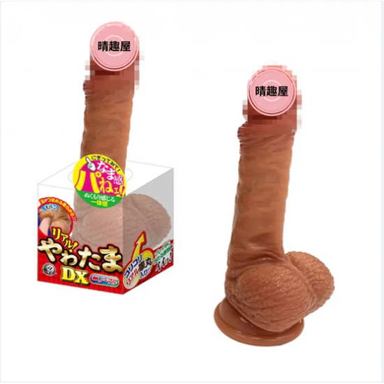 Realistic Soft Penis and Balls DX Dildo Regular