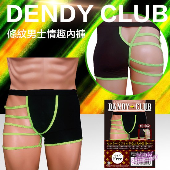 DANDY CLUB 62