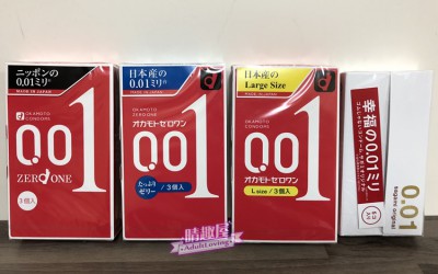 0.01MM安全套你所不知道的事情