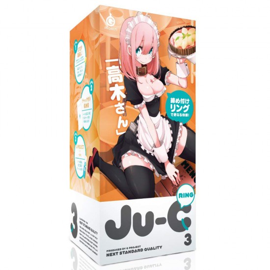 JU-C 3 JU-C 3