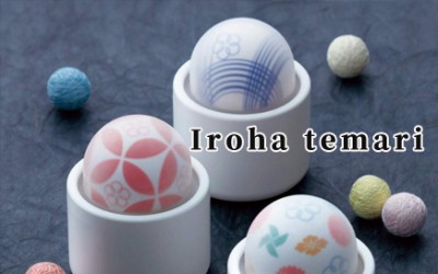 和風高潮神器 - TENGA TEMARI 和風高潮神器 - TENGA TEMARI