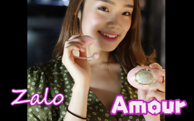 Zalo Amour Vibrating Egg Review