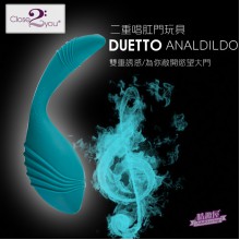 Close2You DUETTO GREEN