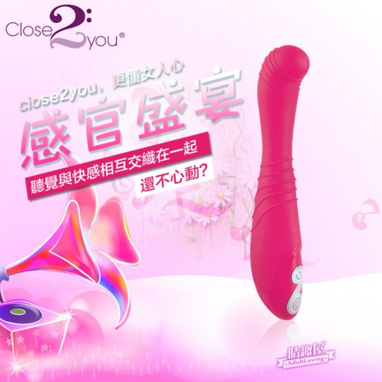 德國Close2You HARMONIA II 紅色 德國Close2You HARMONIA II 紅色