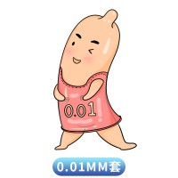 001安全套