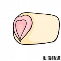 動漫陰道 動漫陰道