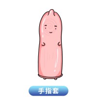 Finger Condom Finger Condom