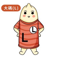 L Size Condoms L Size Condoms