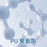 PU condoms PU condoms