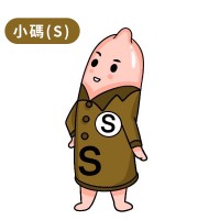 S Size Condoms S Size Condoms