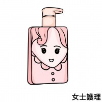 Women's Care
