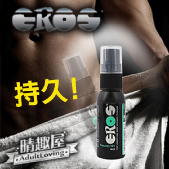 EROS PROLONG 101 男士更持久噴霧 EROS PROLONG 101 男士更持久噴霧