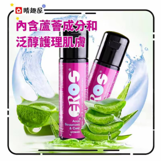 EROS Aqua Sensations Care 100ml EROS Aqua Sensations Care 100ml