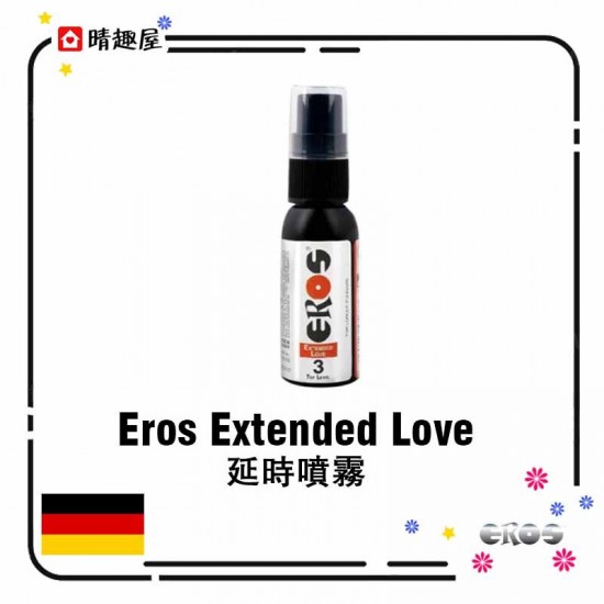 EROS EXTENDED LOVE  Level 3 Spray