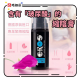 Eros 玻尿酸緊緻縮陰凝膠 30ml