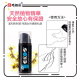 Eros 玻尿酸緊緻縮陰凝膠 30ml