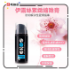 Eros 玻尿酸緊緻縮陰凝膠 30ml