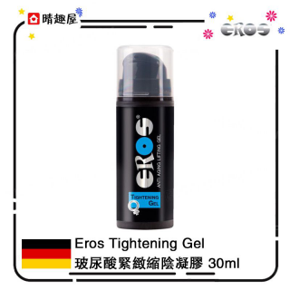 Eros 玻尿酸緊緻縮陰凝膠 30ml Eros 玻尿酸緊緻縮陰凝膠 30ml
