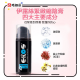 Eros 玻尿酸緊緻縮陰凝膠 30ml