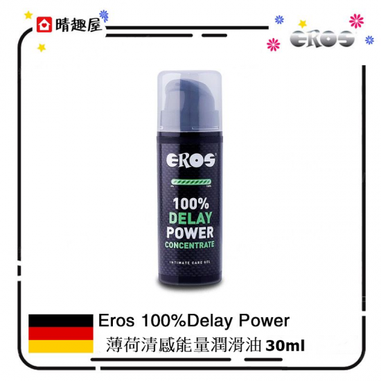 Eros 100% Delay Power Concentrate 30ml