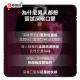 Eros Deep Throat 雙重效能口交深喉噴霧 50ml Eros Deep Throat 雙重效能口交深喉噴霧 50ml
