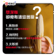 Eros Deep Throat 雙重效能口交深喉噴霧 50ml Eros Deep Throat 雙重效能口交深喉噴霧 50ml