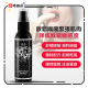 Eros Deep Throat 雙重效能口交深喉噴霧 50ml Eros Deep Throat 雙重效能口交深喉噴霧 50ml