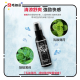 Eros Deep Throat 雙重效能口交深喉噴霧 50ml