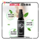 Eros Deep Throat 雙重效能口交深喉噴霧 50ml