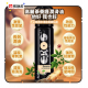 Eros Ginseng Stimulating Water Based Lubricant 100ml Eros Ginseng Stimulating Water Based Lubricant 100ml